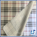 OBL20-954 100% полиэстер фольга печать ткань для пальто